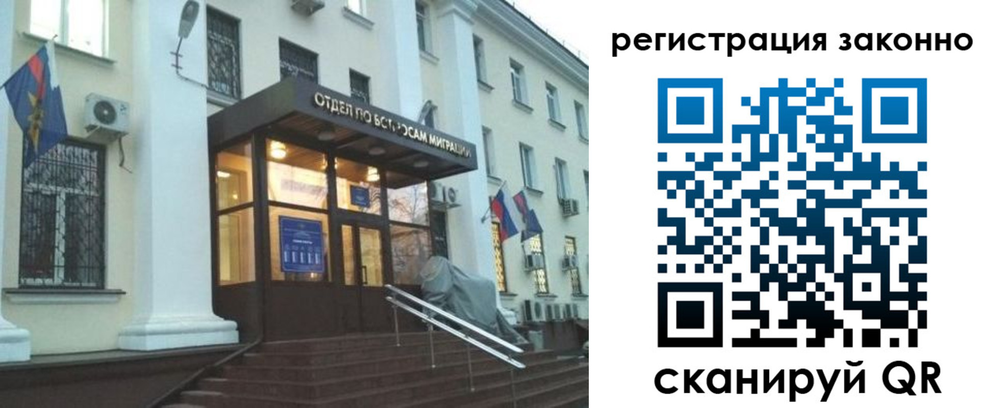 форма 3 в Нижнем Новгороде
